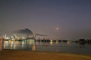 Israel Iran US Conflict Escalates: What Is Happening Between Iran, Israel and the United States?